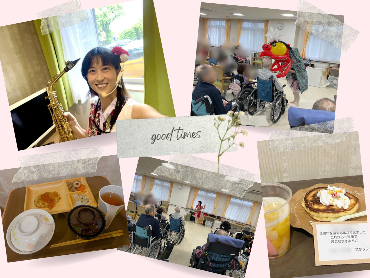 また笑顔を届けに行けますように♪