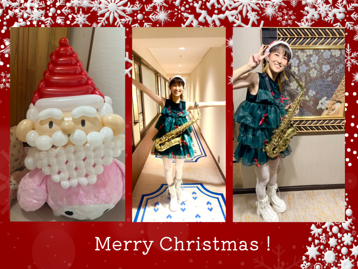 メリークリスマス✨