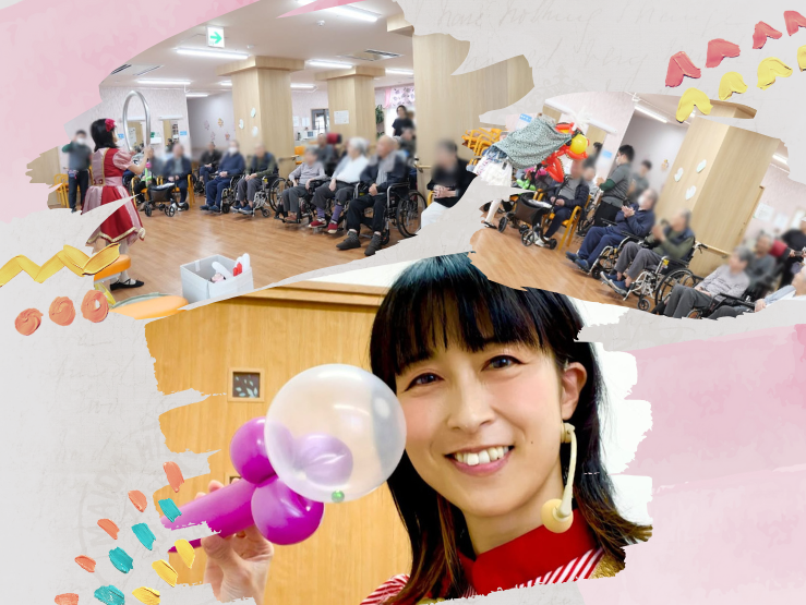 老人ホームでのパフォーマンス(^^)/