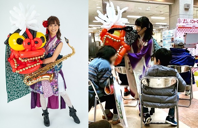 獅子舞のバルーンアートショー